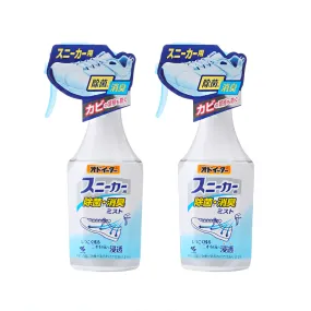 [ 2 FOR $10 ] Kobayashi Pharmaceutical Odoeater Sneaker Sterilize Deodorant Mist [ 2个装$10 ] 小林制药 鞋子除臭除菌喷雾 250ml