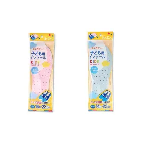 Lightweight Insoles for Children