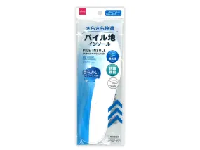 Pile Insole -24cm to 27cm - 9.44in to 10.62in-